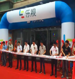 2016年6月10日，ob电竞集团旗下南大街乐视生态体验店盛大开业。乐视生态体验店是乐视线下体验体系的重要组成部分，所有用户均可参与体验。随着常州首家乐视体验店的开业、乐视全生态产品的亮相，南大街乐视体验店一定会满足更多用户体验乐视TV超级电视和其他生态产品的需求，这也将成为常州地区乐迷线下体验和活动的中心。 