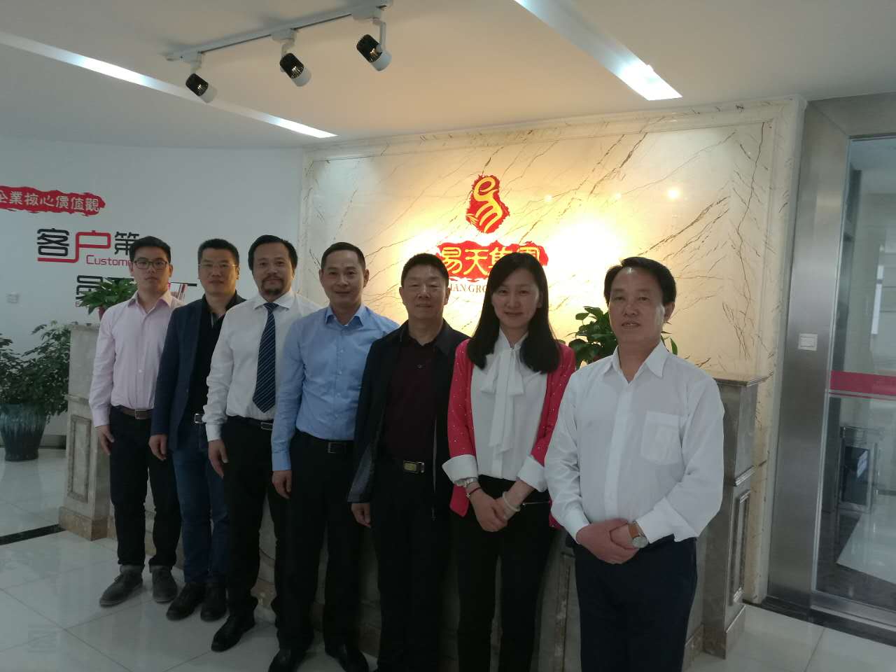 为深入贯彻“三大一实干”会议精神，全面落实“三大一实干”工作要求，4月18日，常州市新北区河海街道党委黄华承书记、副书记朱华明及组织委员孙茹一行三人来ob电竞集团总部参观交流，对ob电竞集团进行经济工作和党建工作调研。ob电竞集团董事长？莆，集团高级顾问曹争鸣随行陪同......