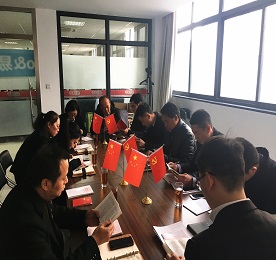 2017年12月20日下午一点整，ob电竞集团党支部十九大精神学习会议在集团党支部会议室召开，ob电竞集团党支部书记徐垚，党支部辅导员沈建伟及集团董事长？莆，阻击兽运营中心总经理卢建荣，江苏联融金融服务副总经理曹丽红，财富事业部副总经理陈利利，财富事业部副总经理薛小初，总裁助理薛小丽、周文金、段世宁等公司领导出席了本次会议。