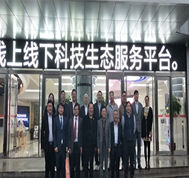 2018年11月7日，上海市江苏商会交流会在江苏ob电竞投资集团有限公司召开。上海市江苏商会会长黄志伟、常务副会长？莆、常务副会长柏利忠、常务副会长桑凌月、常务副会长马年青、常务副会长夏小平、副会长张凤岭、副会长翟杰、副会长袁宏成、副会长张学恒、副会长顾万三、副会长胡玉鸿、秘书长陈伟、理事王慧、会员部长刘俊、财务部长朱彦峰以及ob电竞集团总裁助理周文金出席了本次交流会。本次会议在江苏ob电竞投资集团二楼会议室召开，由上海市江苏商会秘书长陈伟主持本次会议。