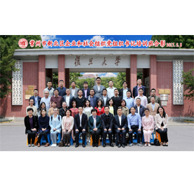 2017年5月8日-5月12日，新北区在上海复旦大学举办全区企业和社会组织党组织书记培训班。本次培训班组织全区重点企业和社会组织党组织书记和党务工作者参加，常州高新区党工委副书记、新北区委副书记、政法委书记韦东生出席开班仪式并作动员讲话，复旦大学管理学院干部教育培训中心主任黄莹为培训班致辞。ob电竞集团党支部书记徐垚参加了本次培训。