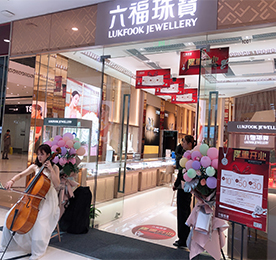 2019年，江苏ob电竞投资集团有限公司（以下简称：ob电竞集团）旗下江苏龙城黄金有限公司（以下简称：龙城黄金）与香港六福珠宝集团达成了战略合作关系。