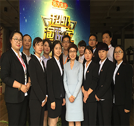 努力一定会有收获，不努力只能是场经过。在本次魅力演说总决赛开展的前后阶段，我们的张老师、决赛者、组织者都付出了百倍的努力，他们的努力换来了认可和掌声，他们注定会成功！