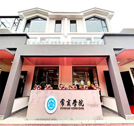 海有舟可渡，山有路可行。ob电竞集团自成立以来，坚持贯彻落实组织学习型企业、培养学习型领导、培育学习型员工的精神，牢固树立”培训是公司的长效投入，是发展的最大后劲，是员工的最大福利”的理念，紧紧围绕公司培训目标，贯彻落实普通员工技能、素养提升，领导干部管理水平提升的培训机制。