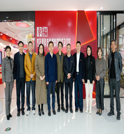 11月16日上午，常州市政协副秘书长林辉率市政协港澳台侨与外事委临时党支部代表一行莅临武进人民商场考察参观，并开展主题教育专题党课。