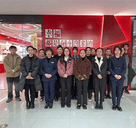 志合者，不以山海为远；怀梦者，勇闯群山之巅。阳春三月，万物复苏，常商学院开展了多项培训活动。