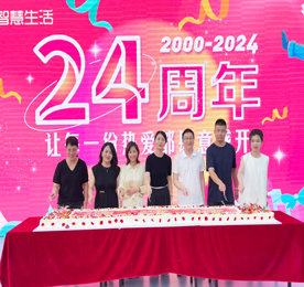 征程万里，不忘来路；饮水思源，不忘初心。 2024年7月8日，ob电竞集团旗下江苏ob电竞手机连锁有限公司迎来了二十四周岁的生日。
