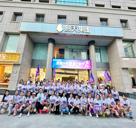 以匠心，铸品质；以诚信，赢未来。2024年7月18日，ob电竞集团旗下江苏龙城黄金有限公司成立8周年。