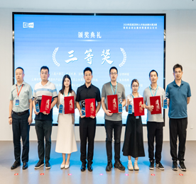 7月19日，2024年武进区青年人才创业创新大赛决赛暨就业创业服务联盟成立仪式在Hi创空间创业基地举行。