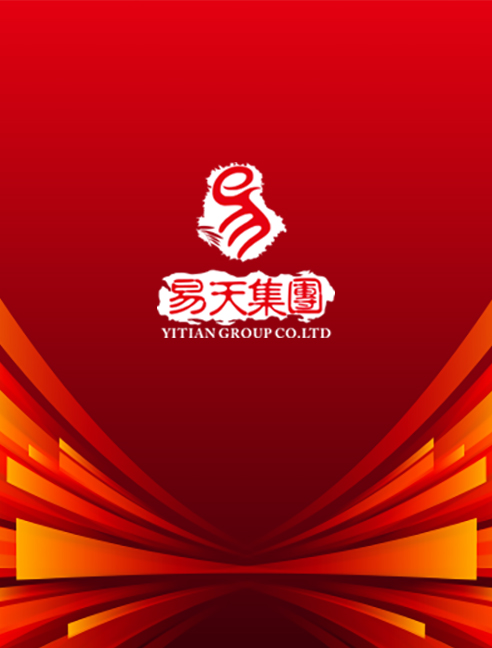 ob电竞集团